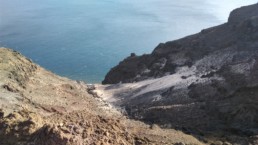 El Jablillo dune.